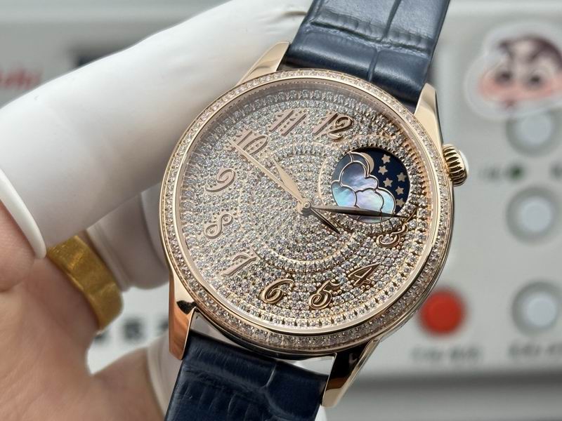 Vacheron Constantin 37mm 37 (32)