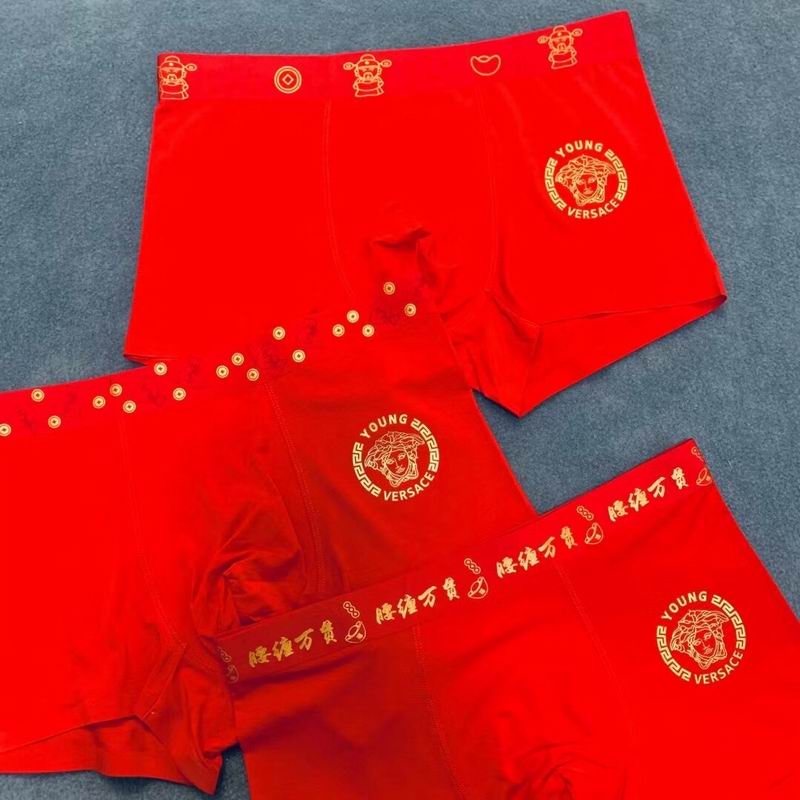 Versace boxer L-3XL 05 (8)