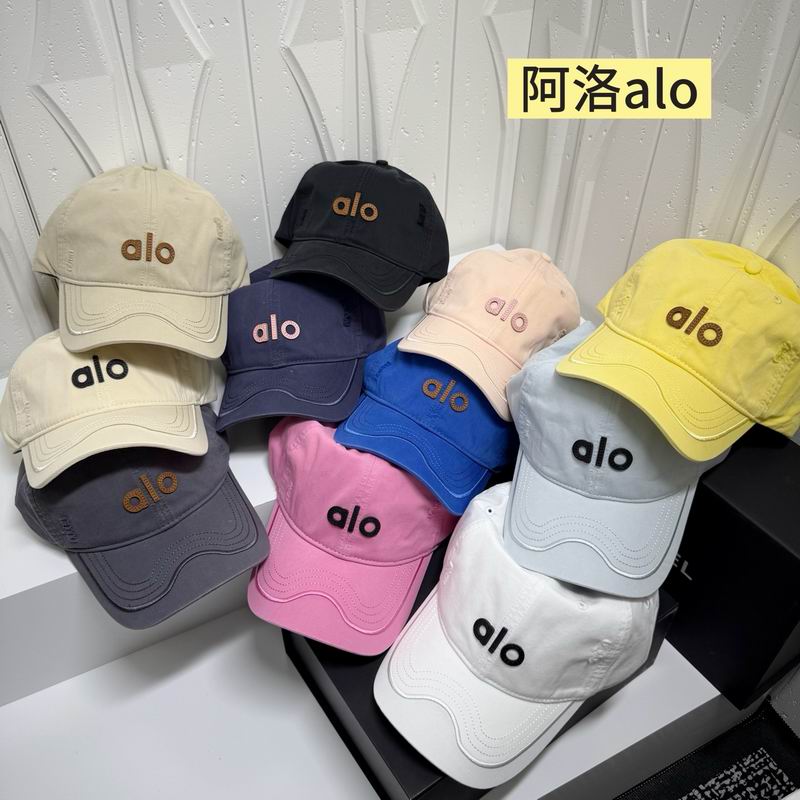 Alo Cap dx (141)