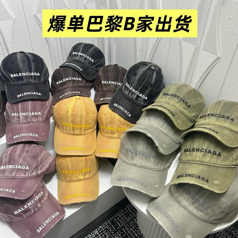 Balenciaga cap dx (37)