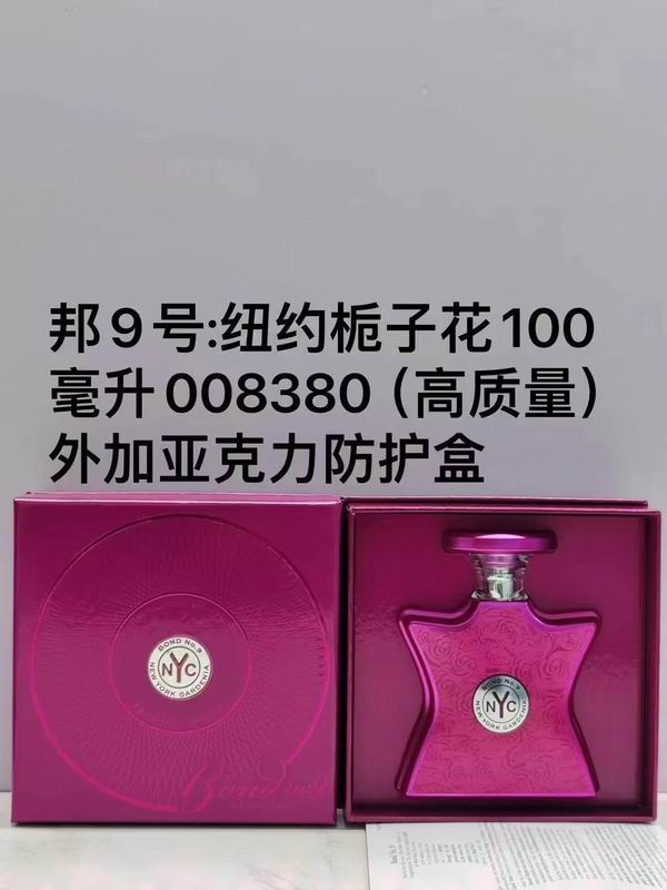 Bond No.9 100ml (3)