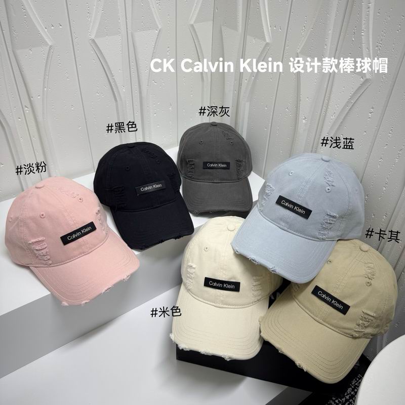 CK Cap dx (359)