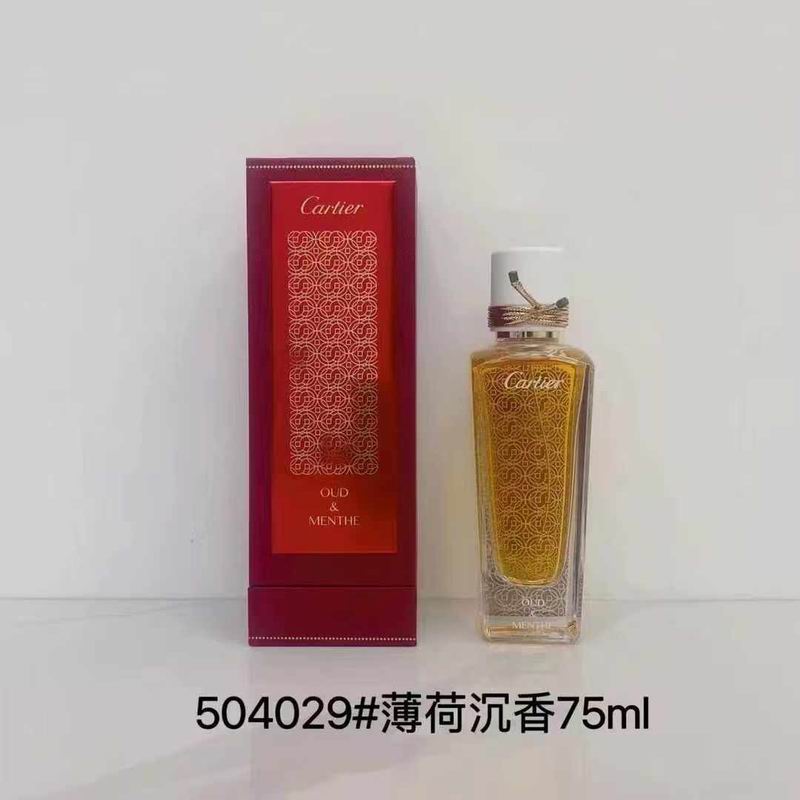 Cartier 75ml (1)