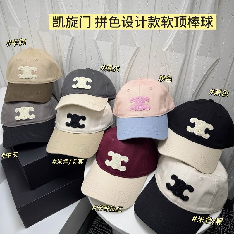 Celine Cap dx (403)