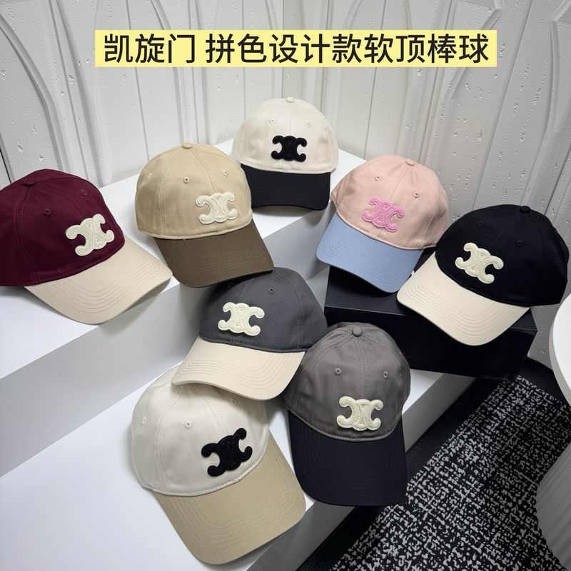 Celine Cap dx (404)