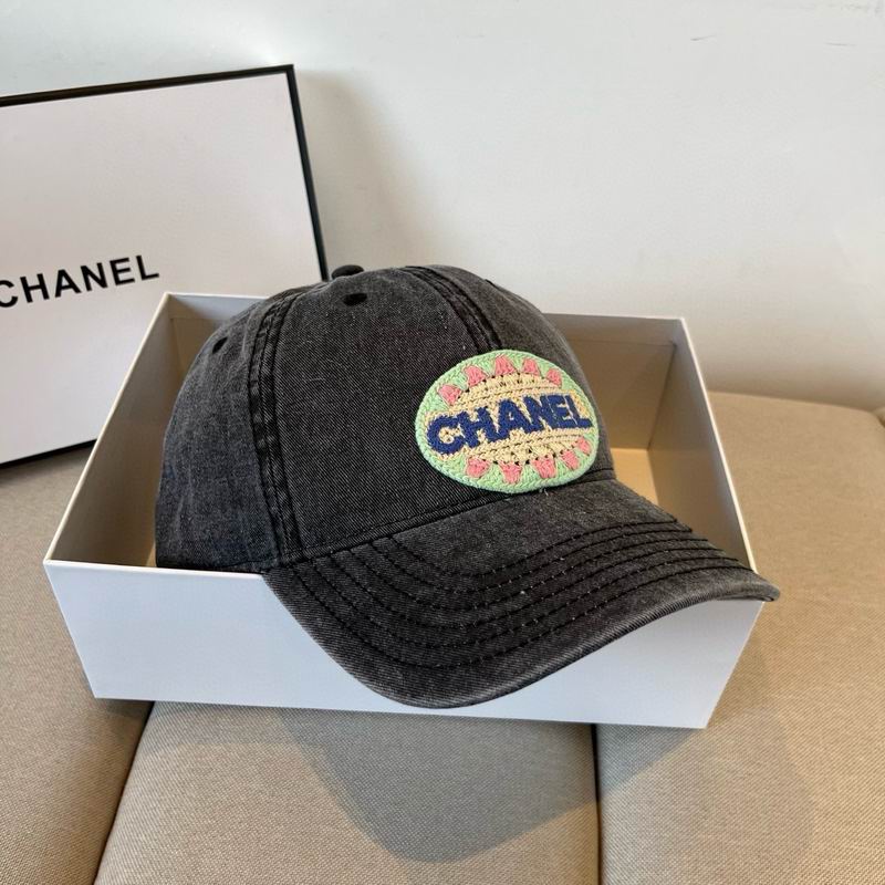 Chanel Cap (2160)