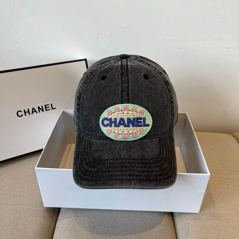 Chanel Cap (2164)