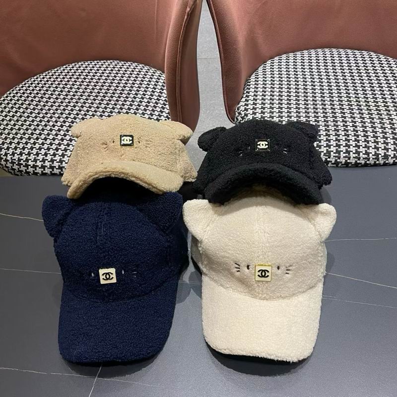 Chanel Cap (5271)
