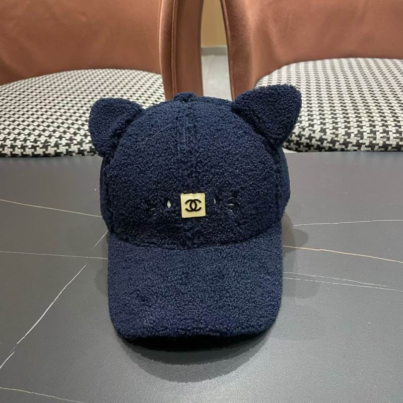 Chanel Cap (5276)