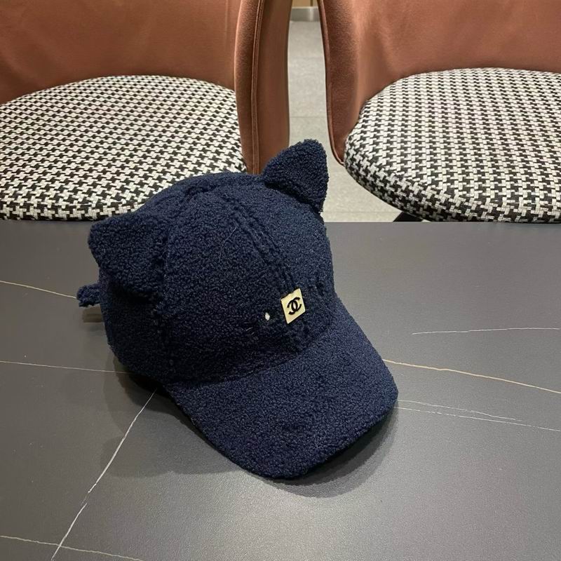 Chanel Cap (5277)