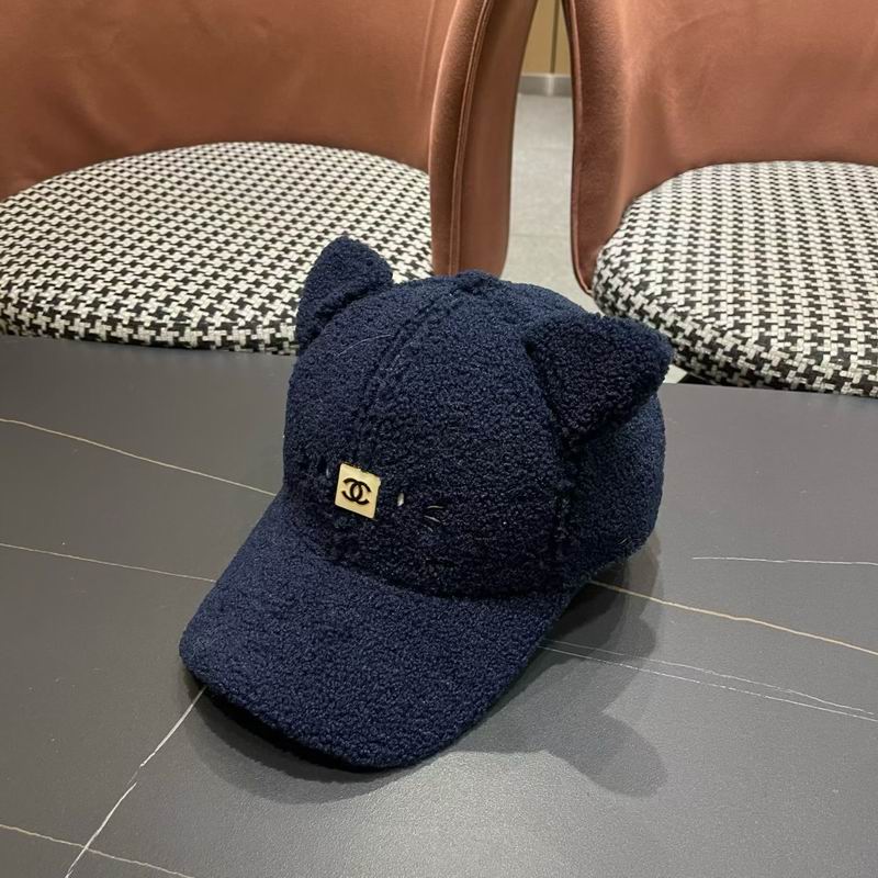 Chanel Cap (5278)