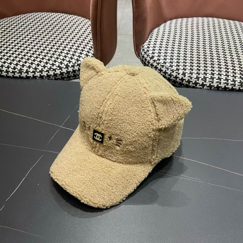 Chanel Cap (5287)