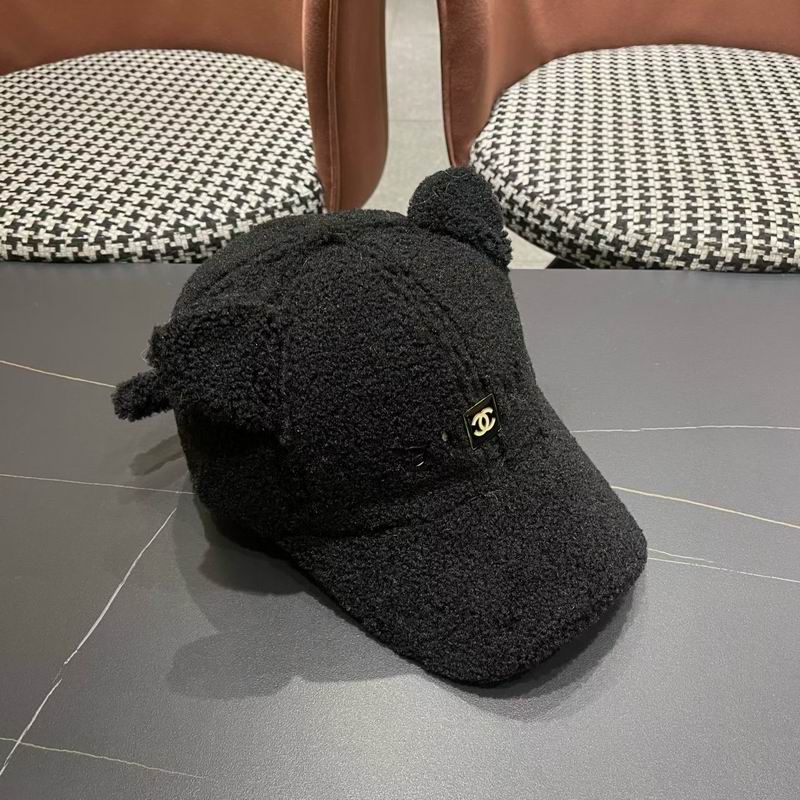 Chanel Cap (5295)