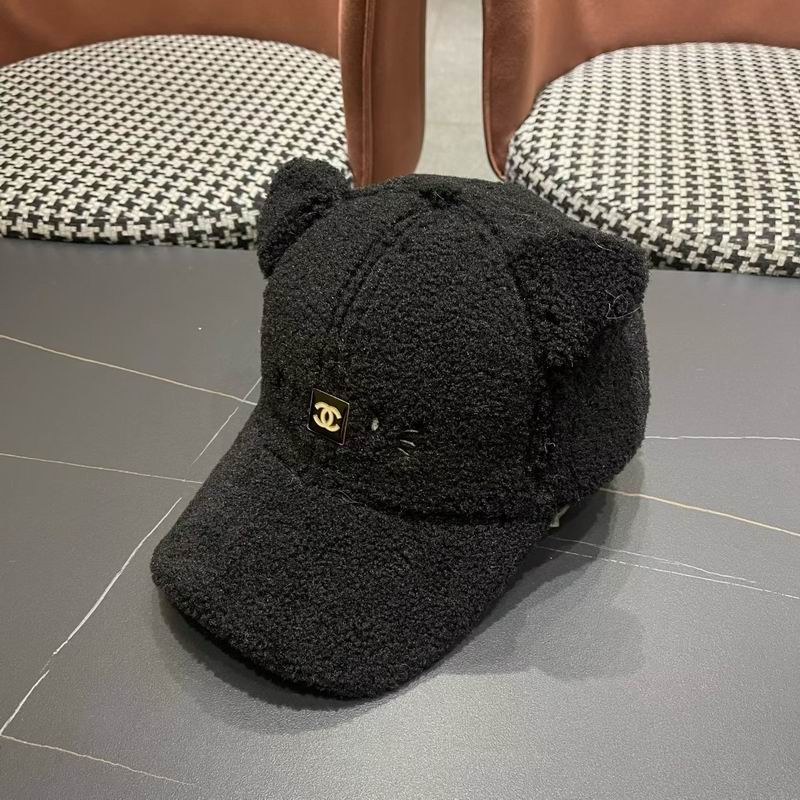 Chanel Cap (5296)
