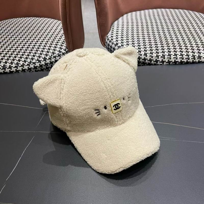Chanel Cap (5305)