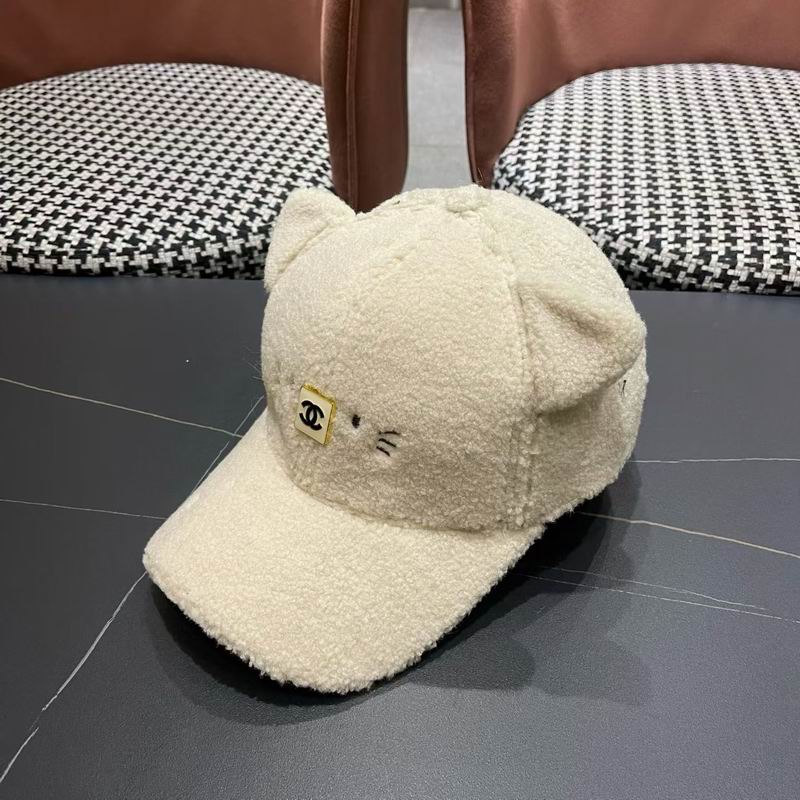 Chanel Cap (5306)