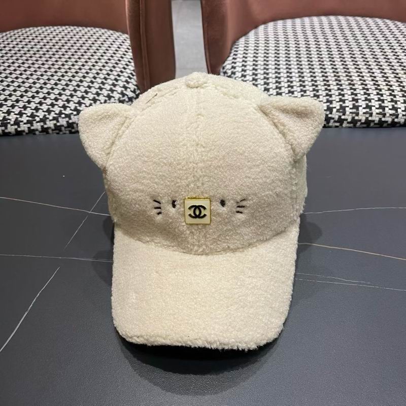 Chanel Cap (5307)