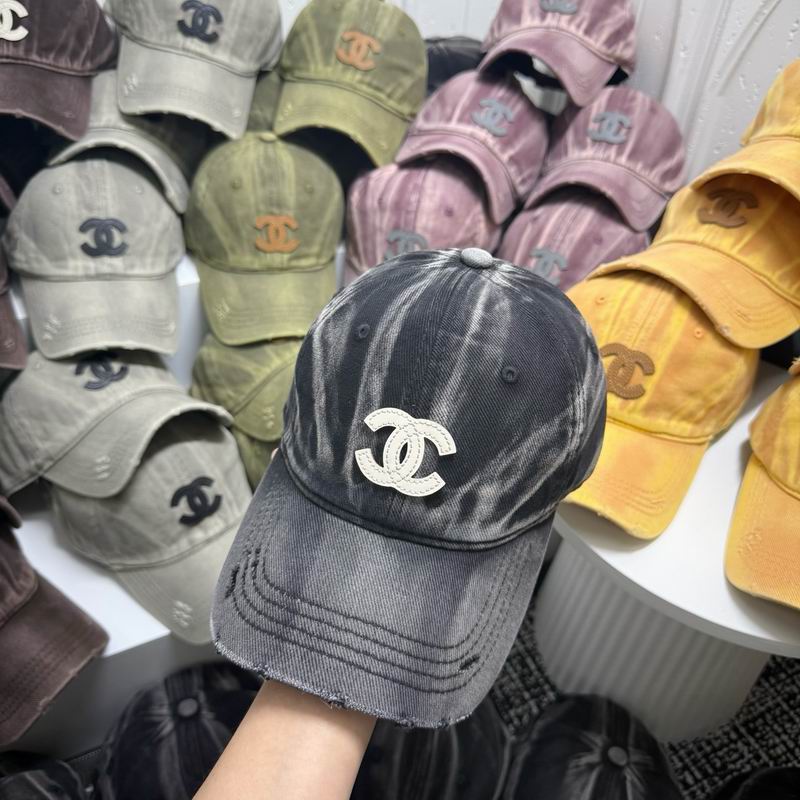 Chanel Cap dx (11)