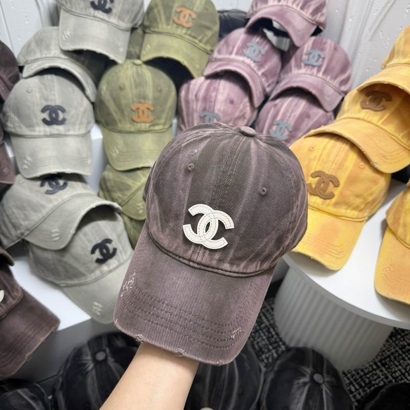 Chanel Cap dx (12)