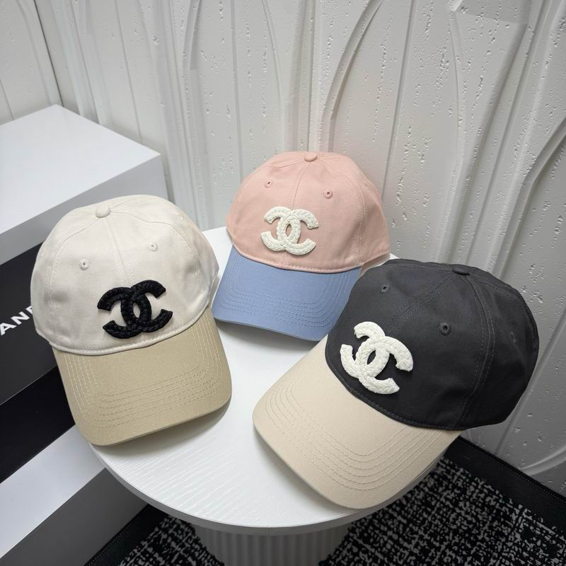 Chanel Cap dx (15)
