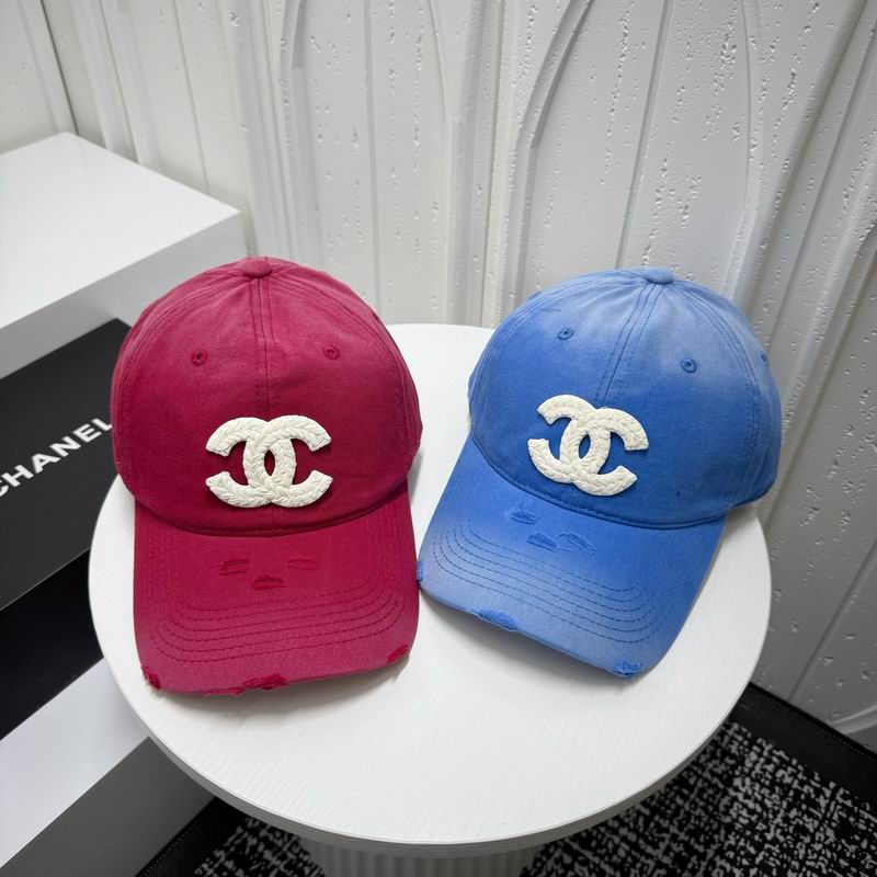 Chanel Cap dx (20)