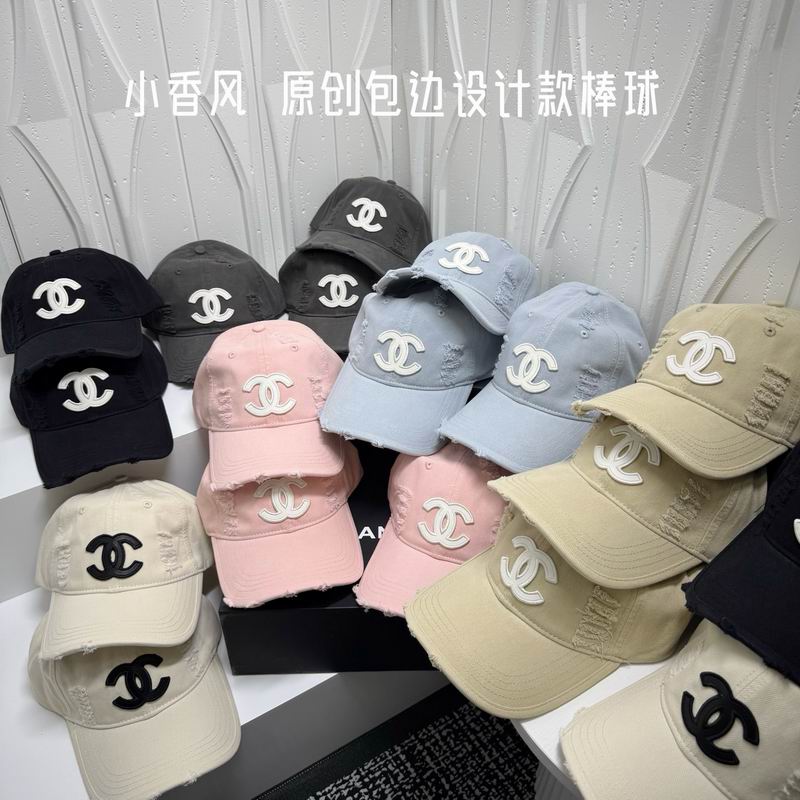 Chanel Cap dx (250)