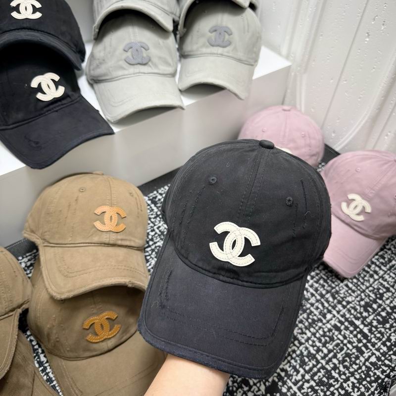 Chanel Cap dx (66)