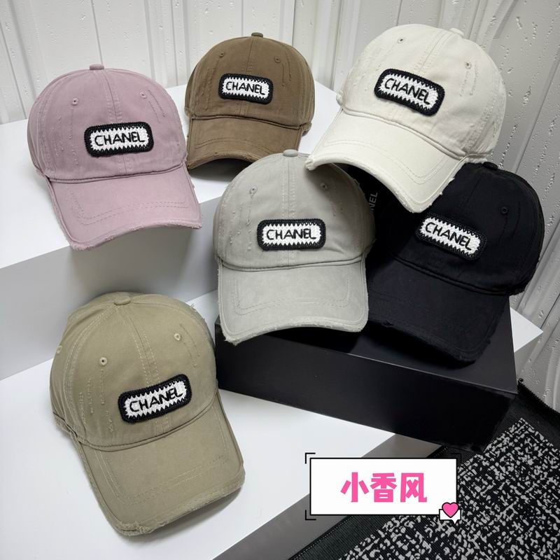 Chanel cap dx (25)