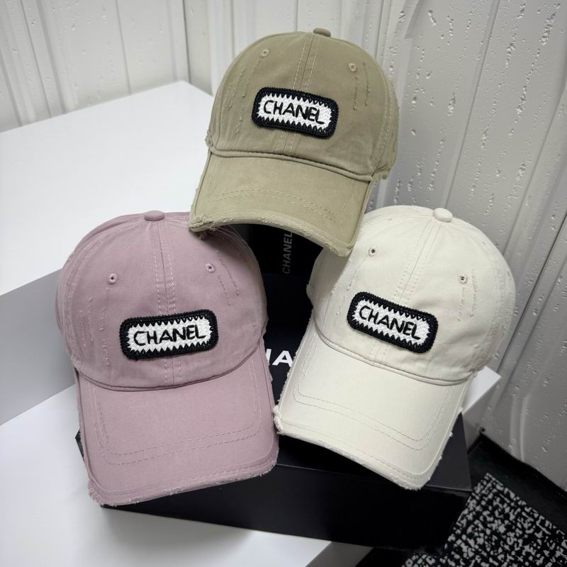 Chanel cap dx (26)