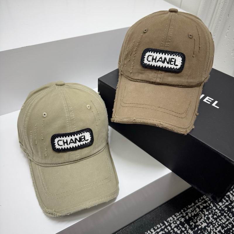Chanel cap dx (27)