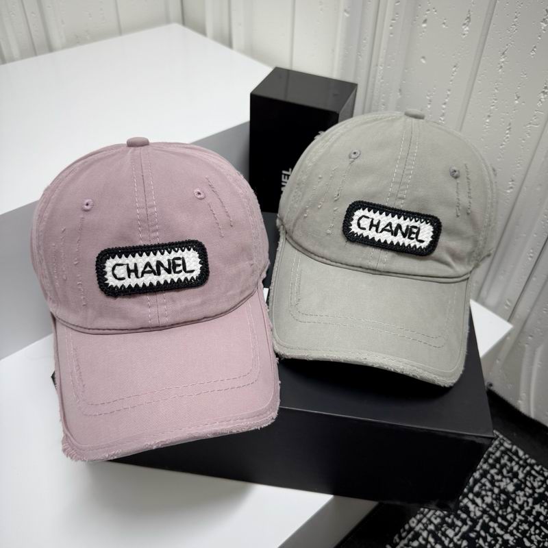 Chanel cap dx (29)