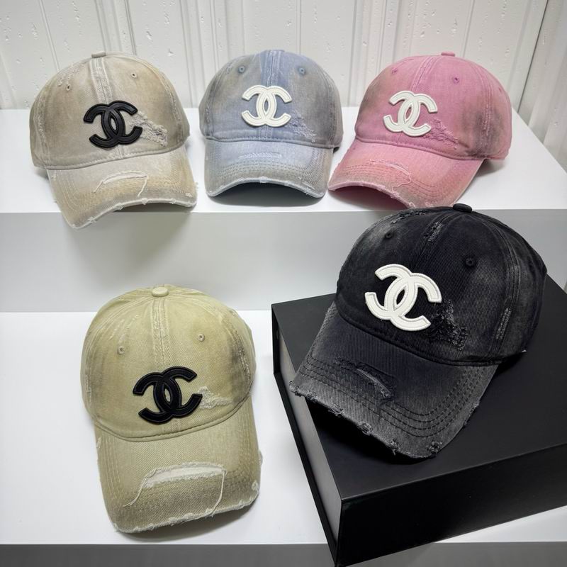 Chanel cap dx (31)