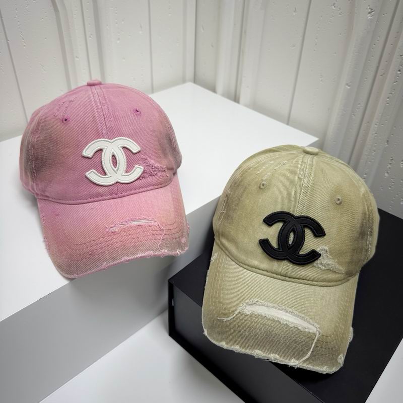 Chanel cap dx (32)