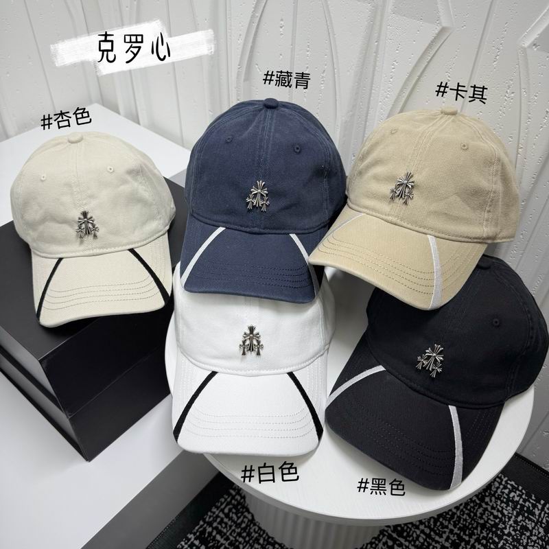 Chrome Hearts Cap dx (132)