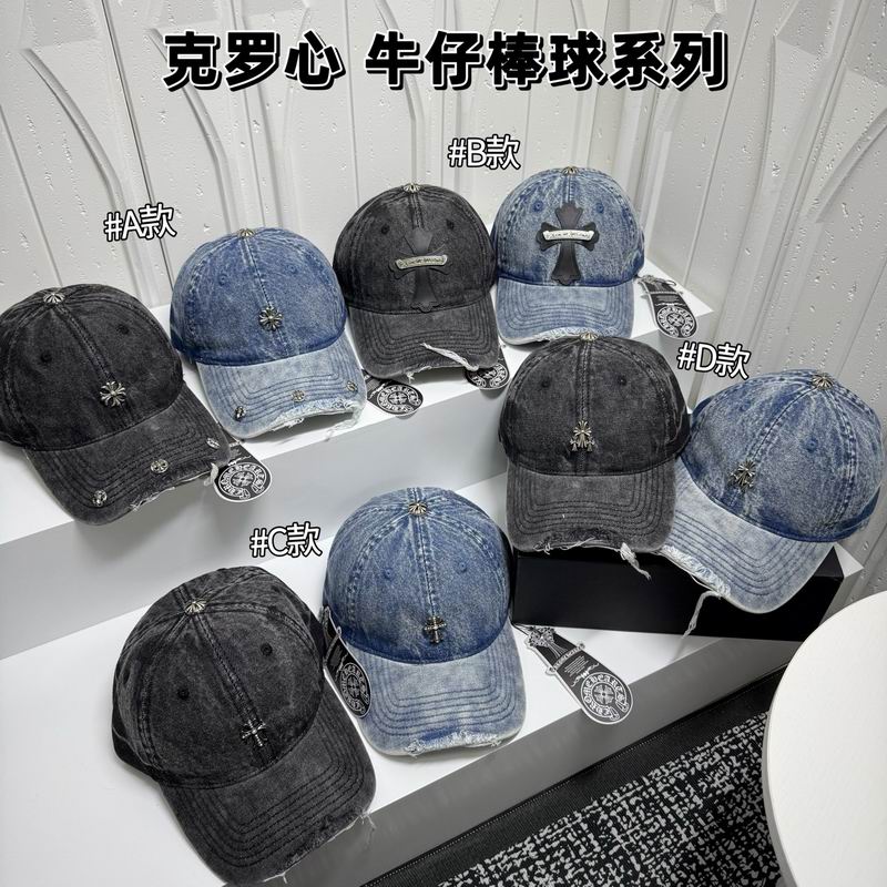 Chrome Hearts Cap dx (163)