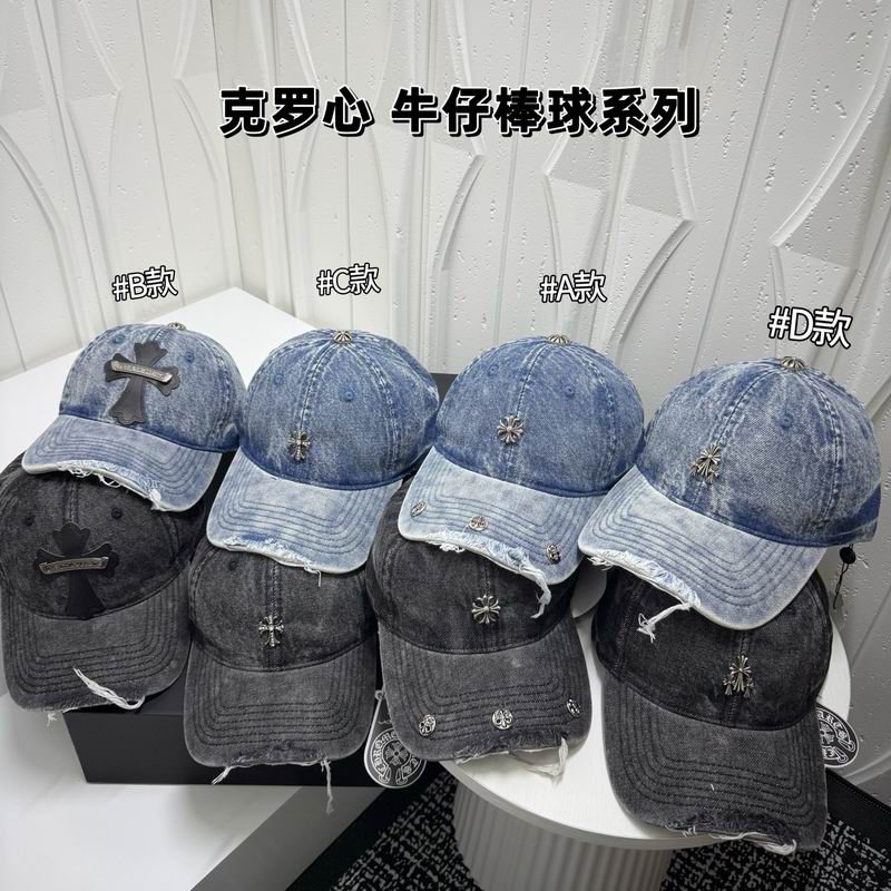 Chrome Hearts Cap dx (164)