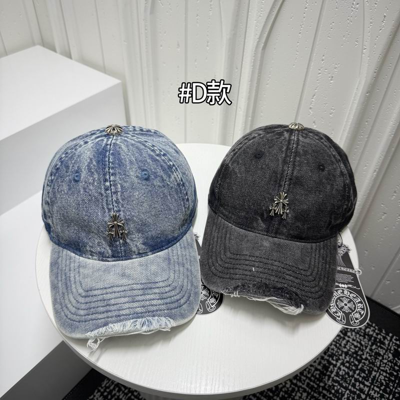 Chrome Hearts Cap dx (169)