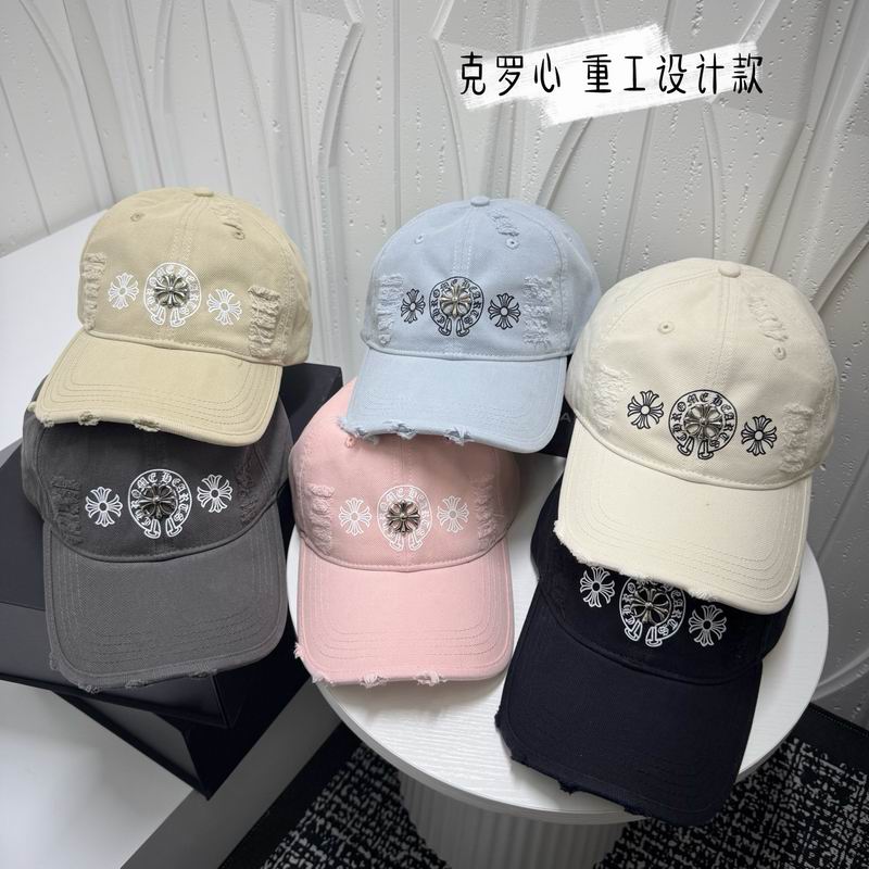 Chrome Hearts Cap dx (176)