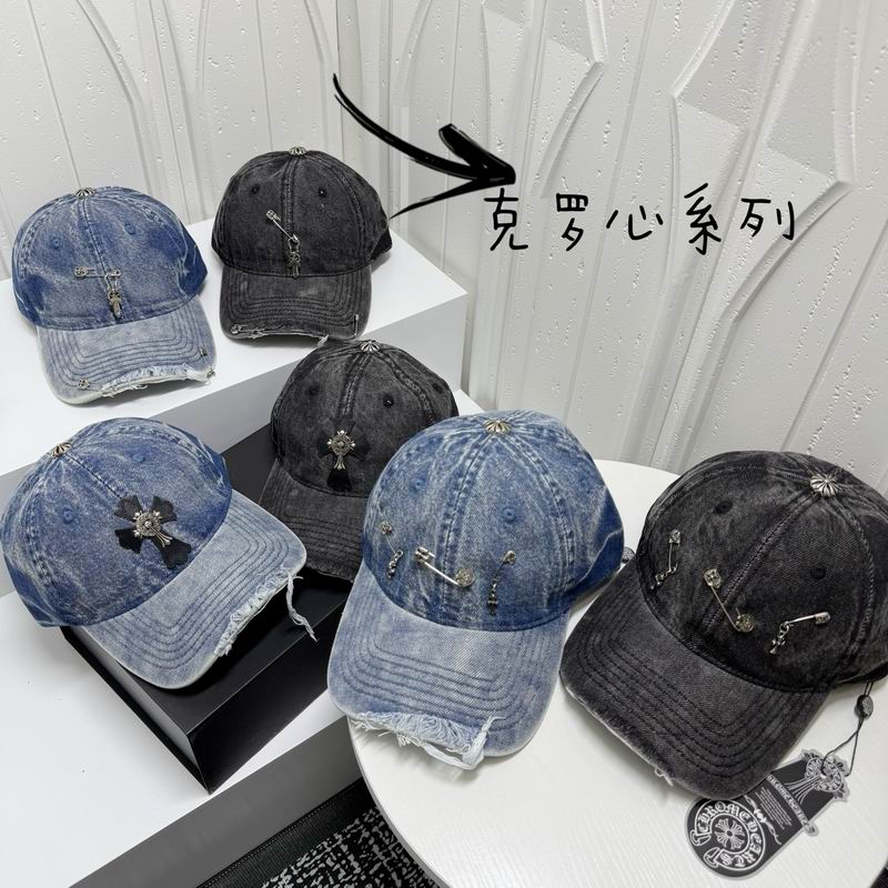 Chrome Hearts Cap dx (53)
