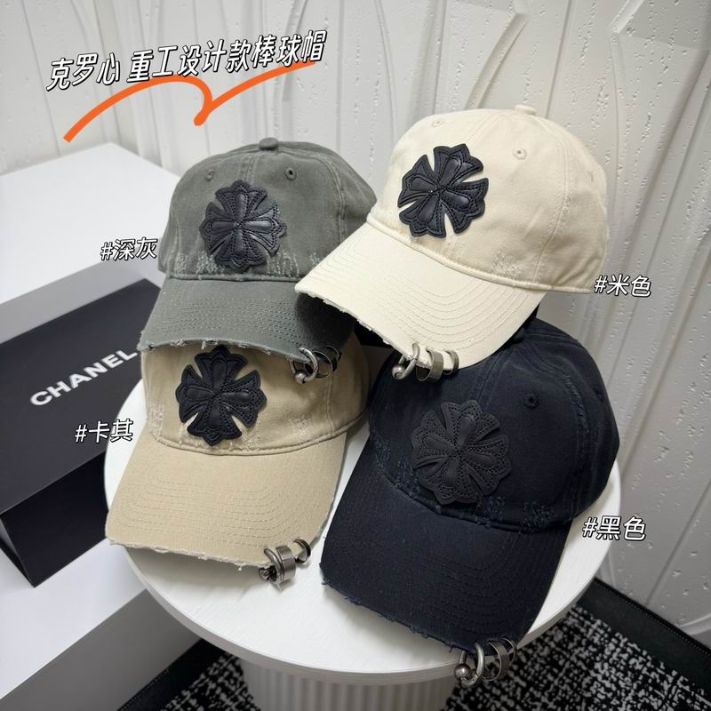 Chrome Hearts Cap dx (93)