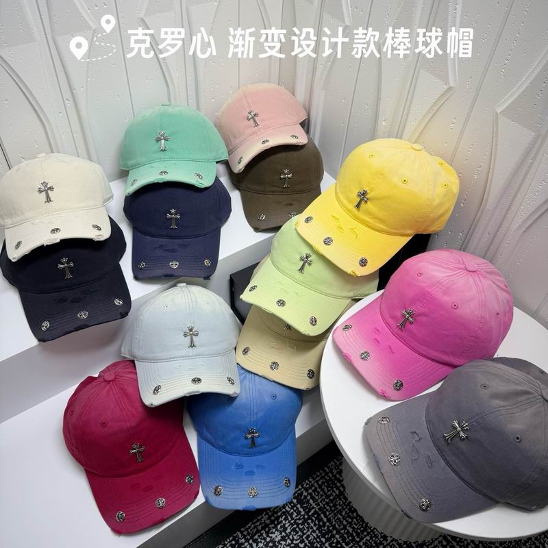 Chrome Hearts Cap dx (98)