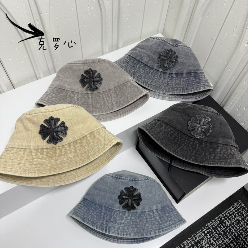 Chrome Hearts Hat dx (1)