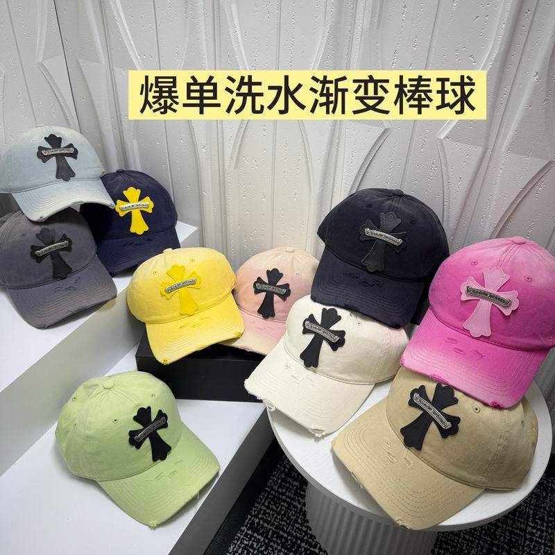 Chrome hearts cap dx (10)