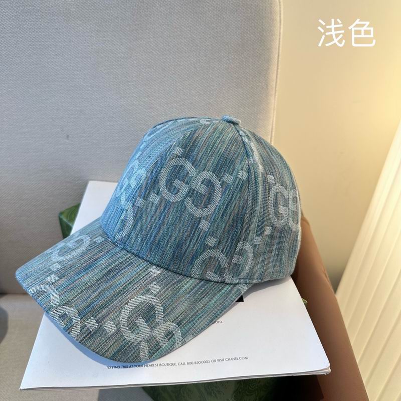 Gucci Cap (1457)