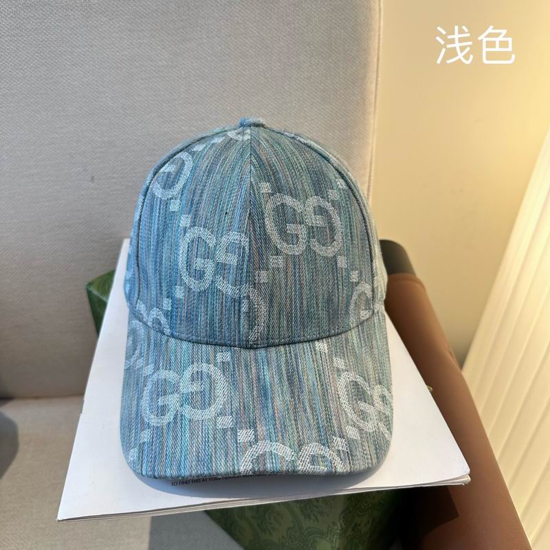 Gucci Cap (1458)