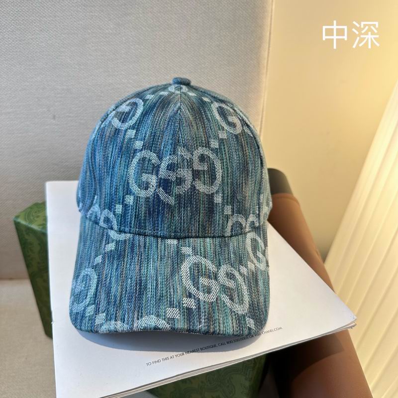 Gucci Cap (1476)