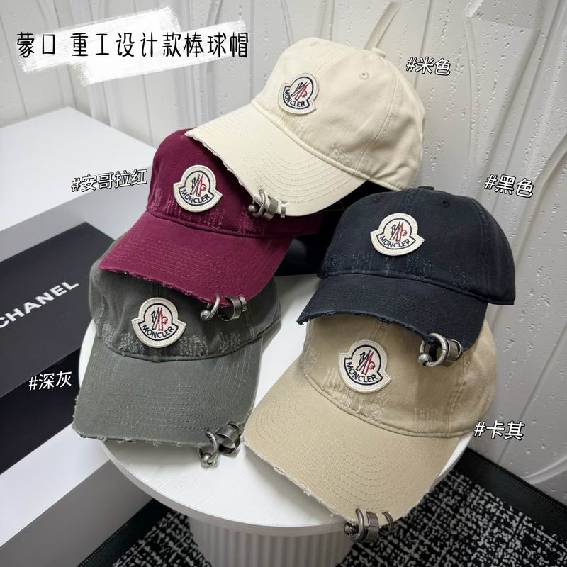 Moncler Cap dx (206)