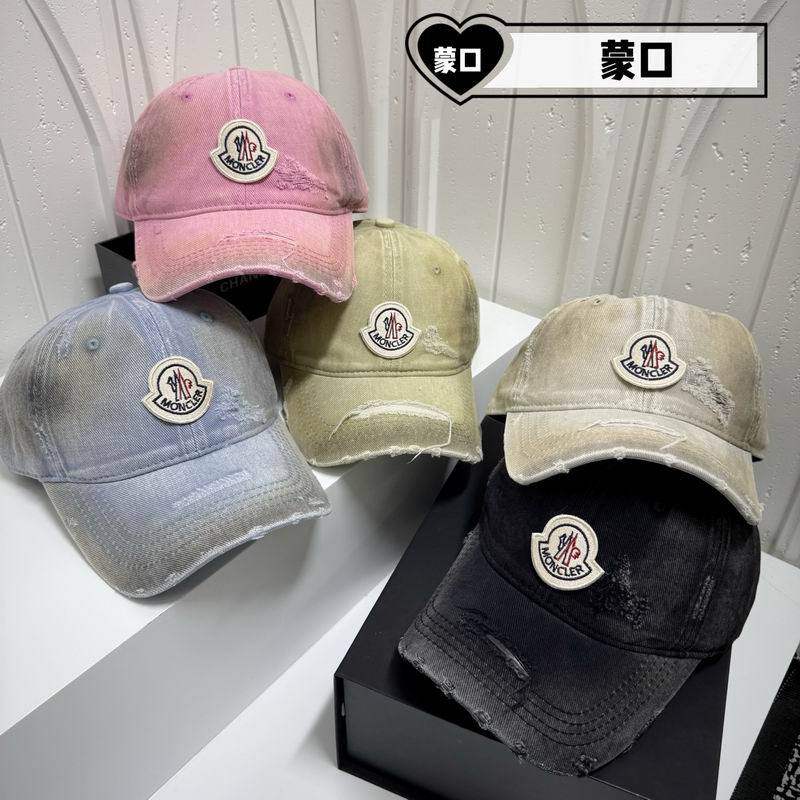 Moncler cap dx (5)