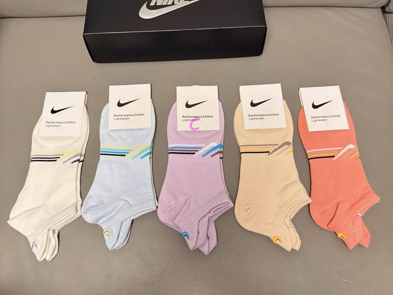Nike socks (665)
