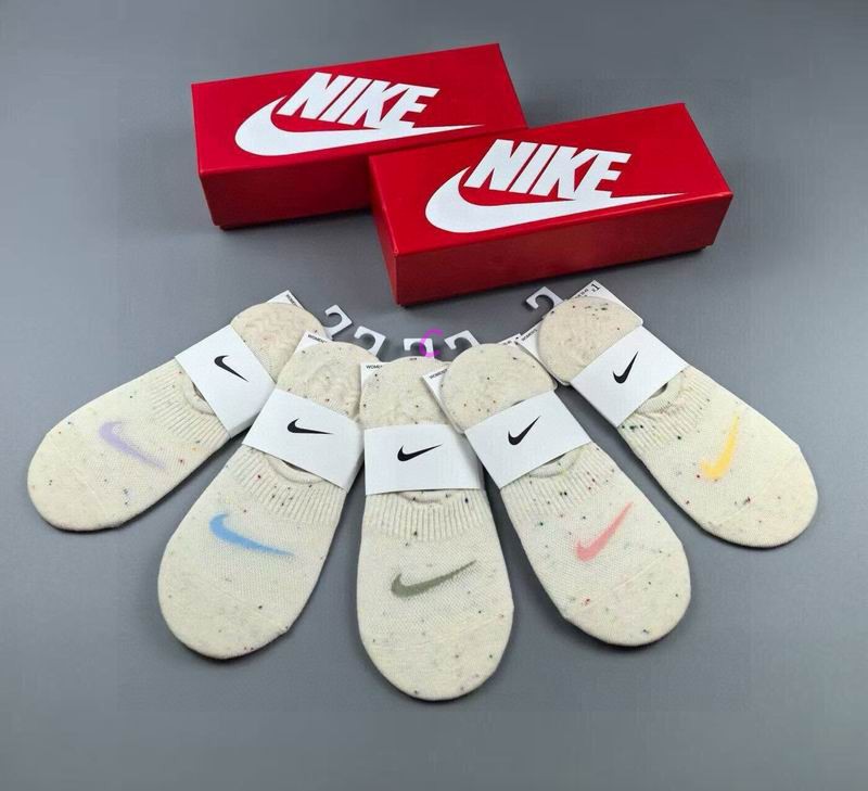 Nike socks (690)
